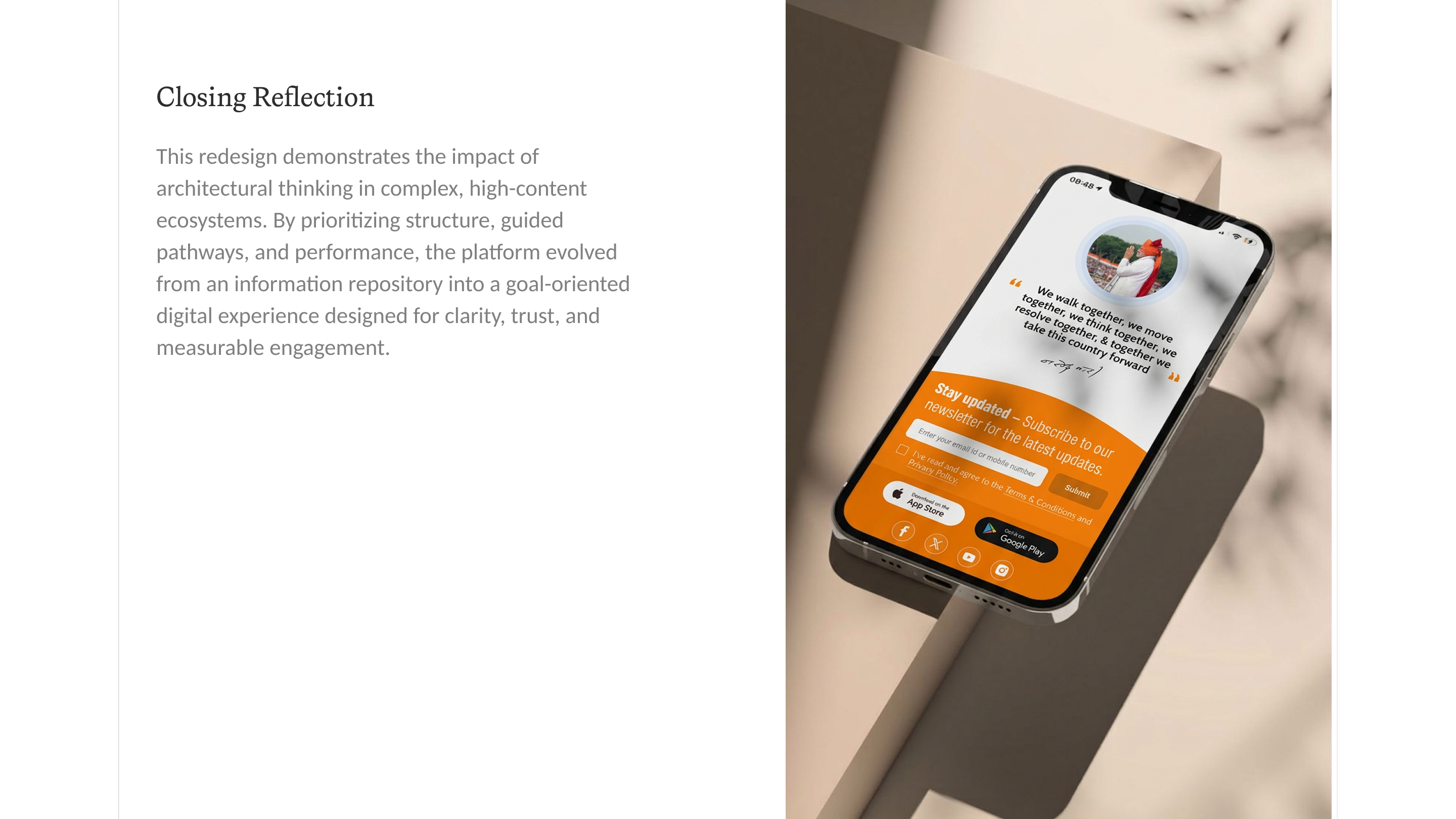 BJP Project Screen 18
