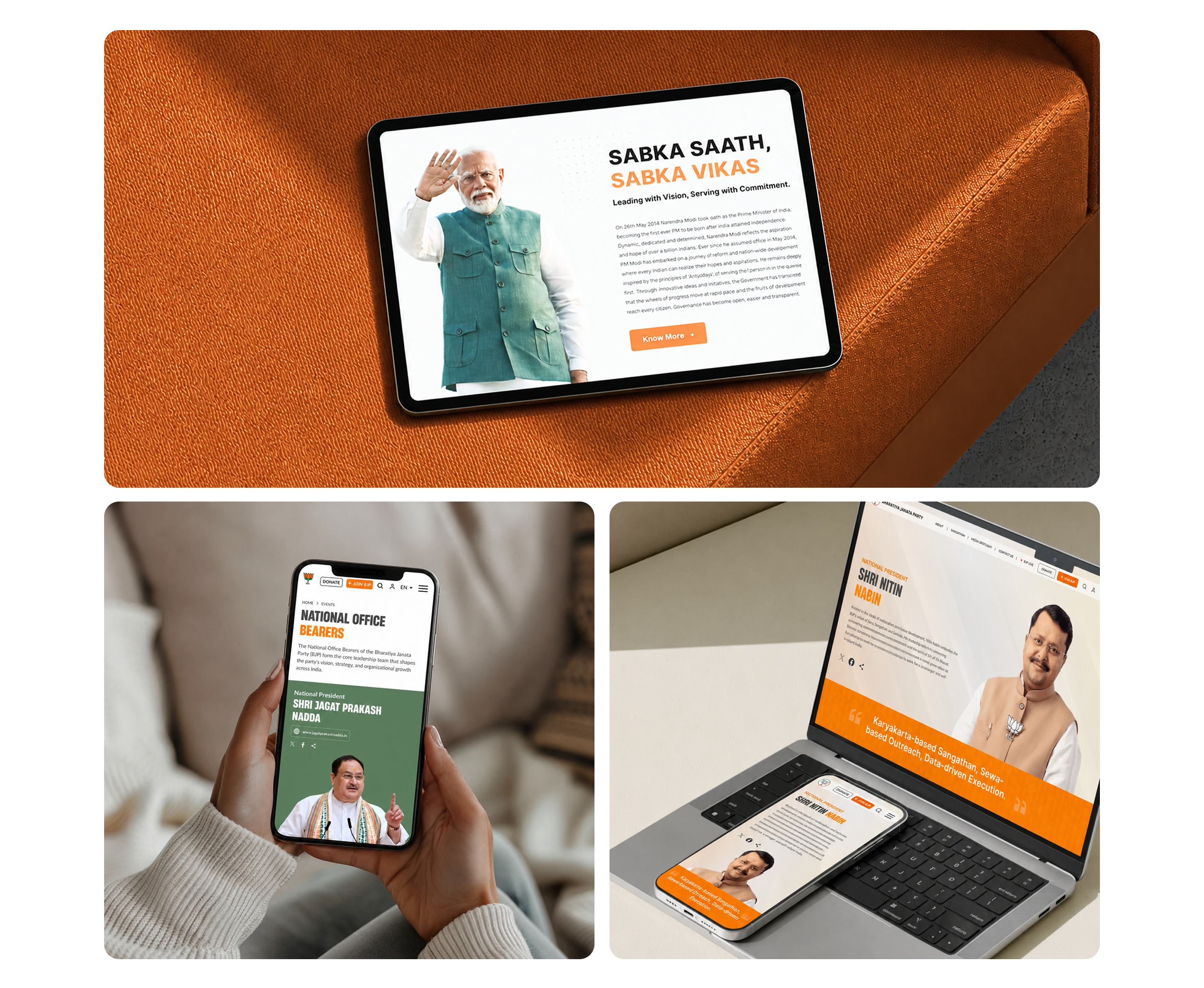 BJP Project Screen 6