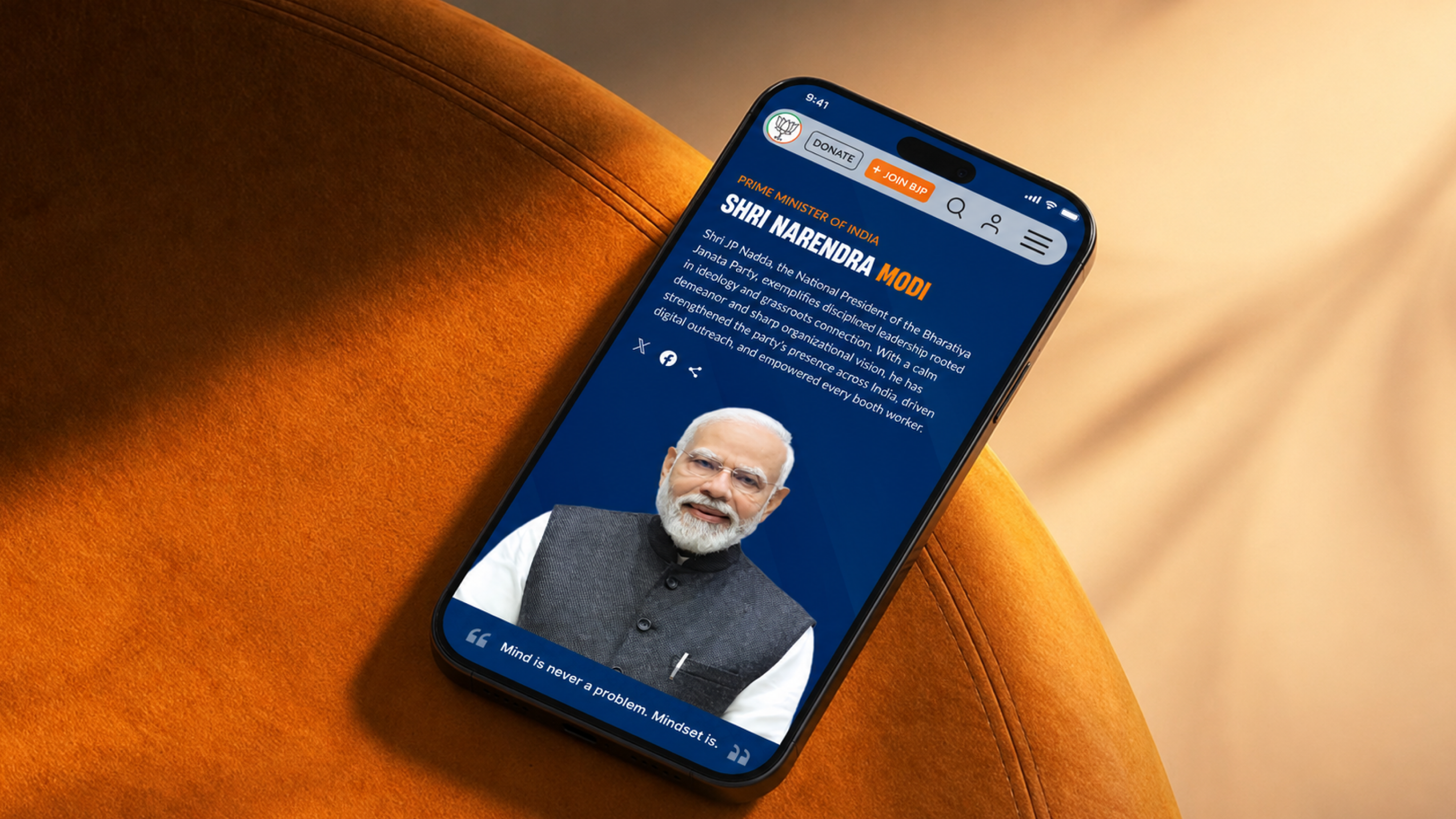 BJP Project Screen 9